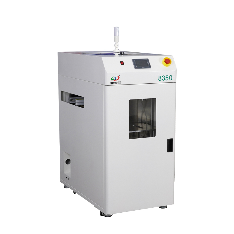 真空吸板機(jī)